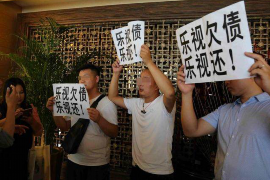 丰汇租赁讨债门：揭开金融租赁行业风险与挑战