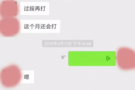 /img/318.png/img/318.png那个平台有催收？深度解析催收现象与平台责任/img/318.png/img/318.png